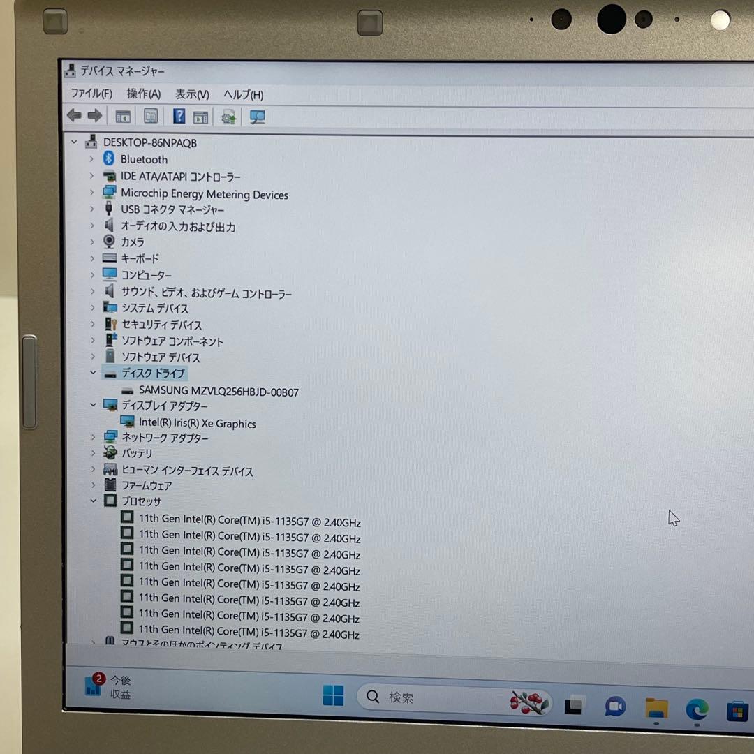 #435 Let’s Note CF-LV1 i5-1135G7Office付き