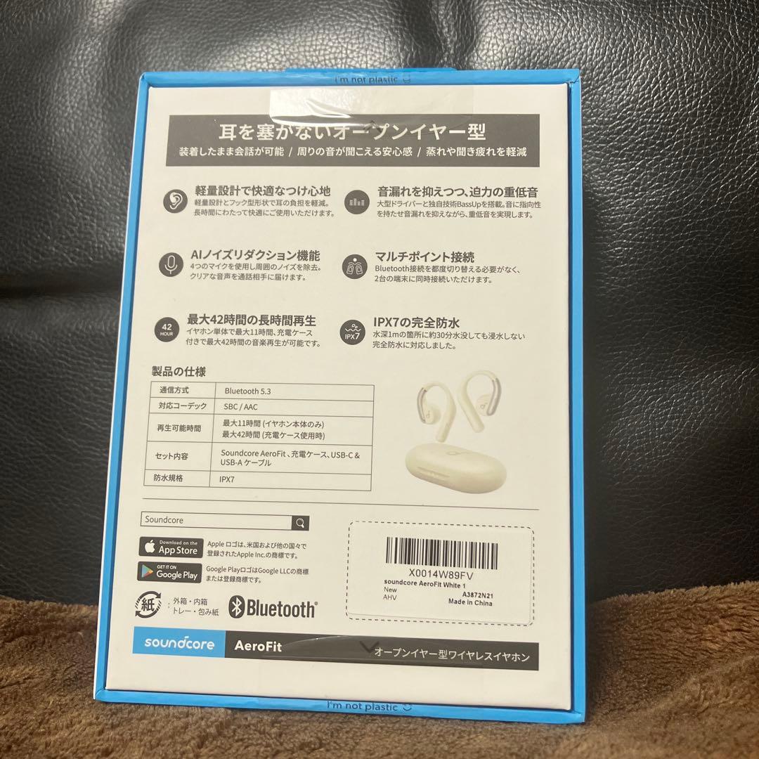 Anker Soundcore AeroFitオープンイヤー型ワイヤレスイヤホン