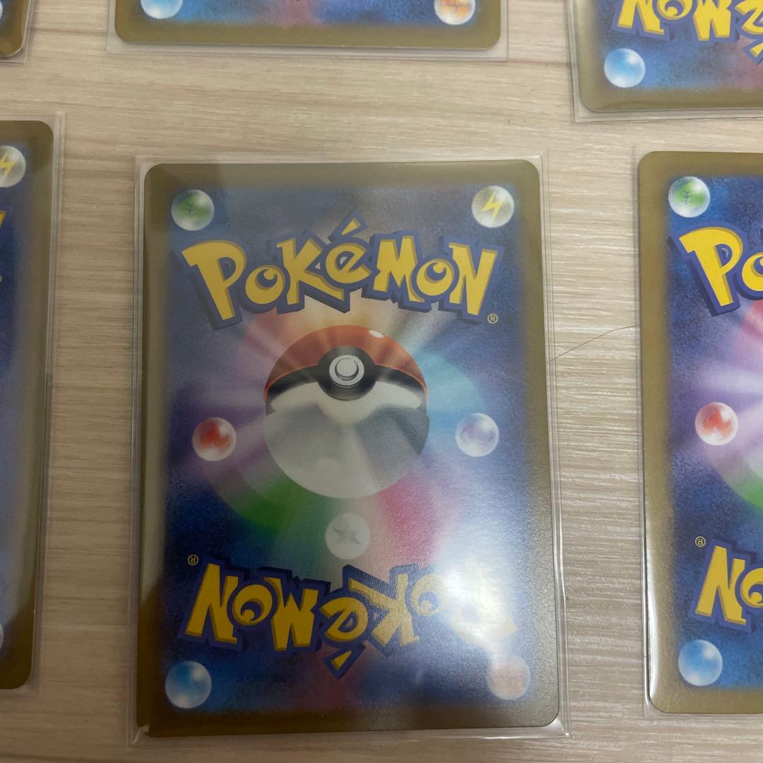 ポケカ　女の子　まとめ売り