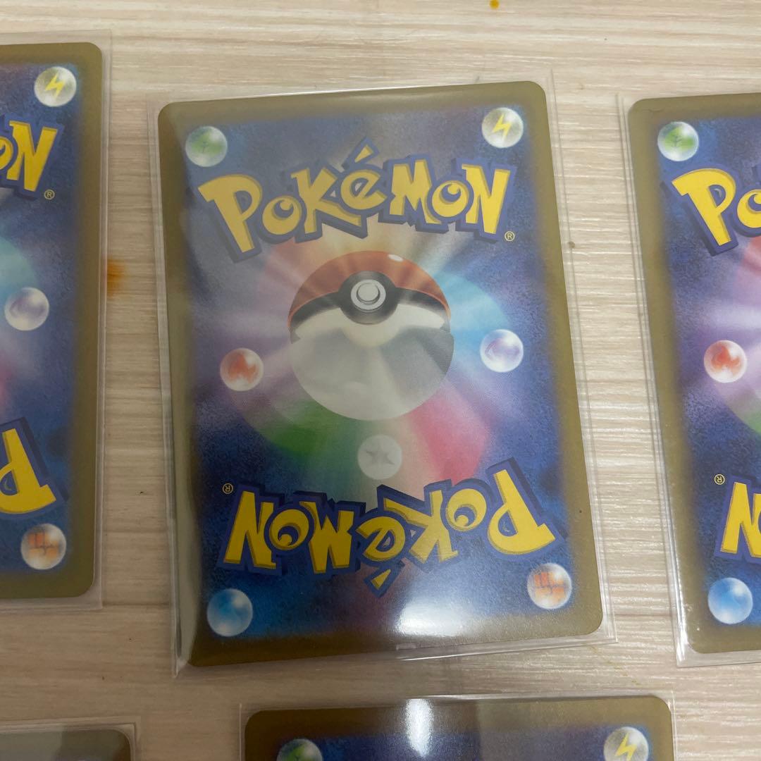 ポケカ　女の子　まとめ売り