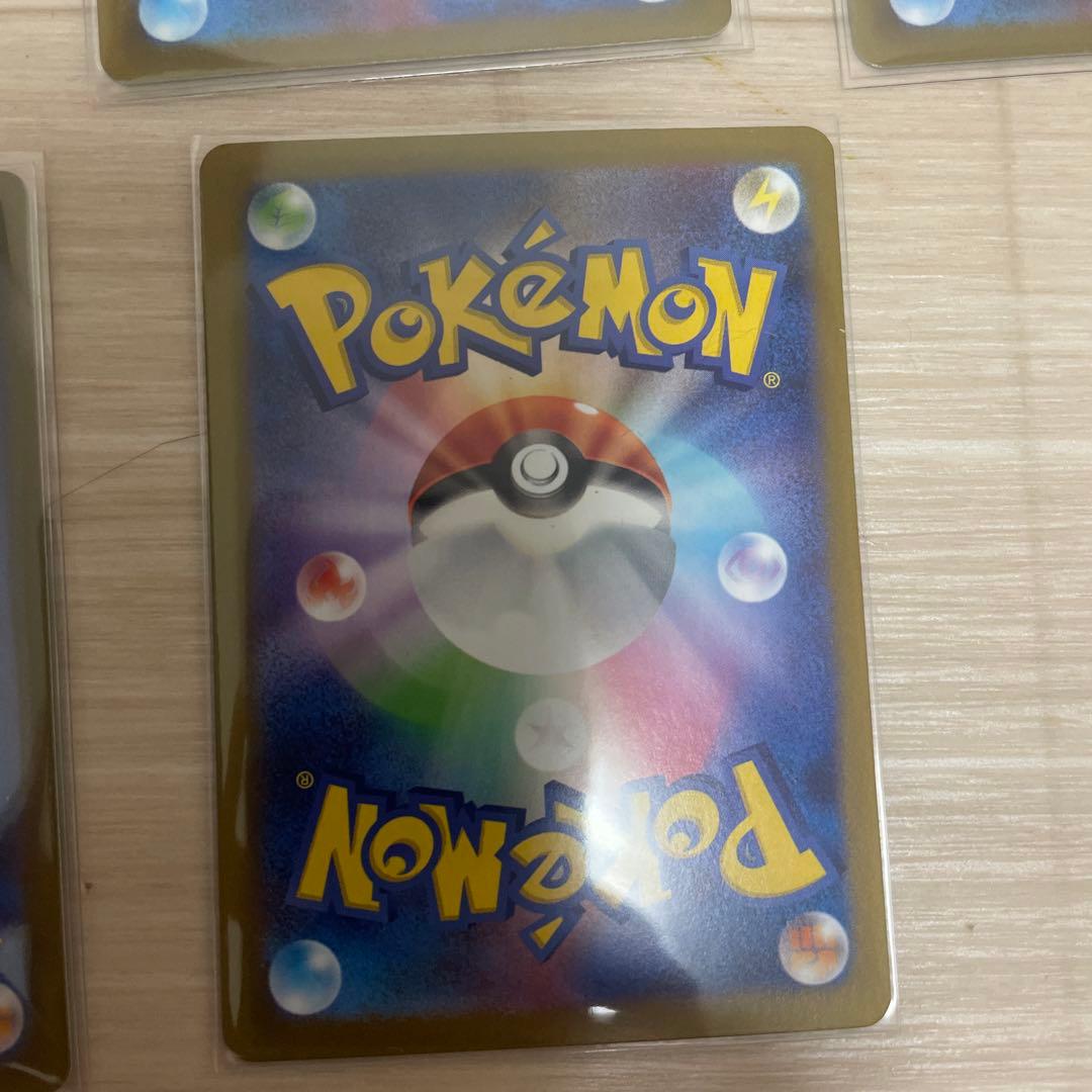 ポケカ　女の子　まとめ売り