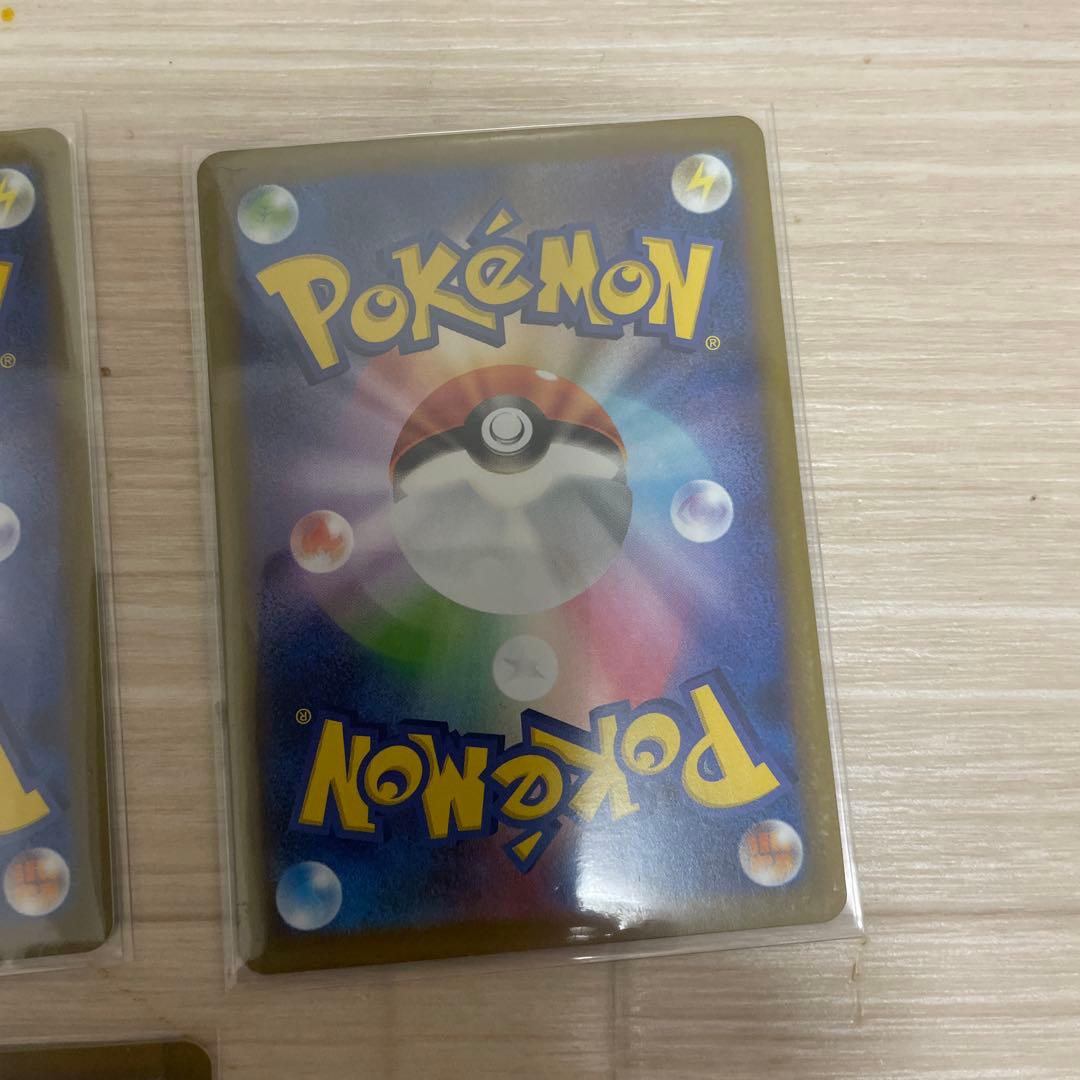 ポケカ　女の子　まとめ売り