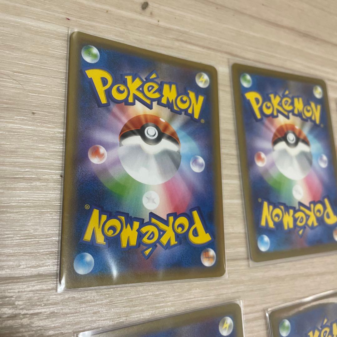 ポケカ　女の子　まとめ売り