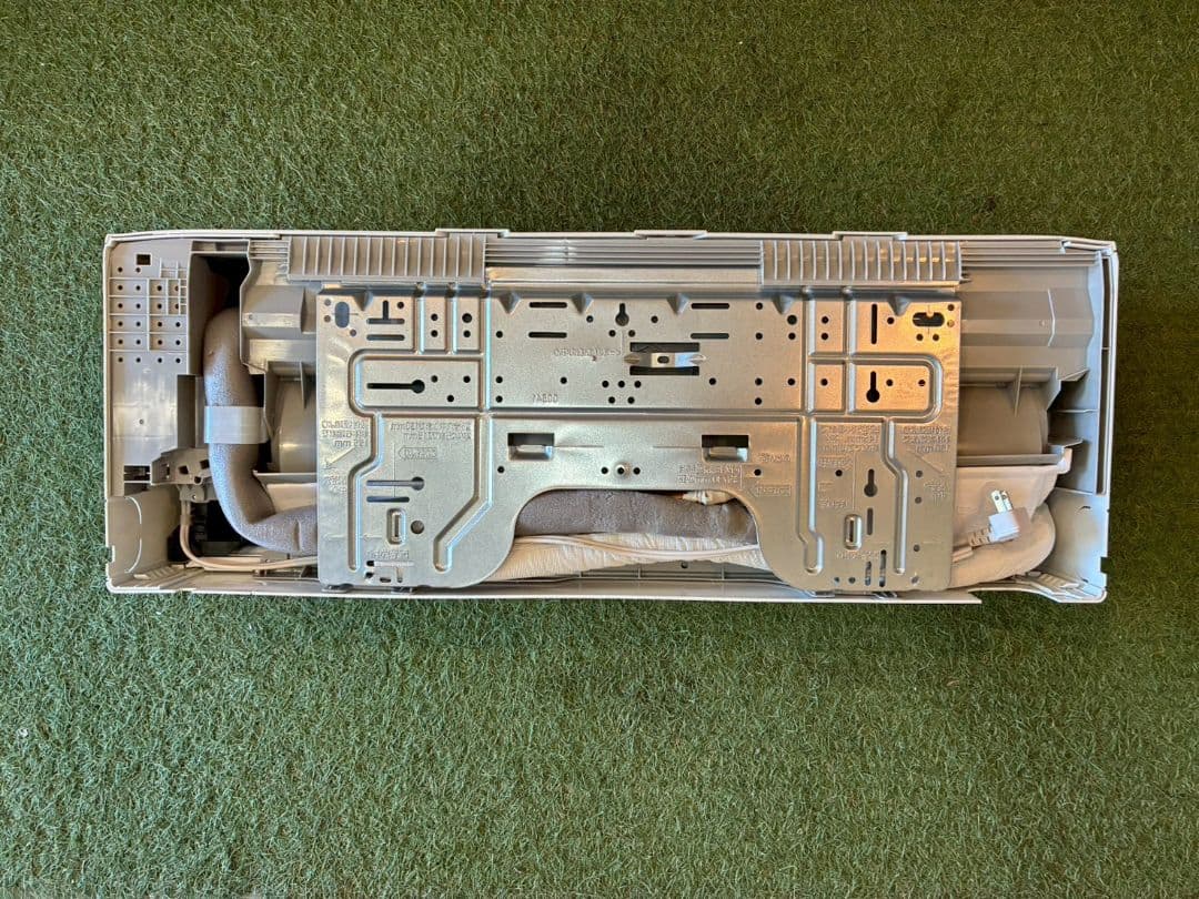 2082 パナソニック【CS-253DFL-W】2023年 8畳 エアコン 中古