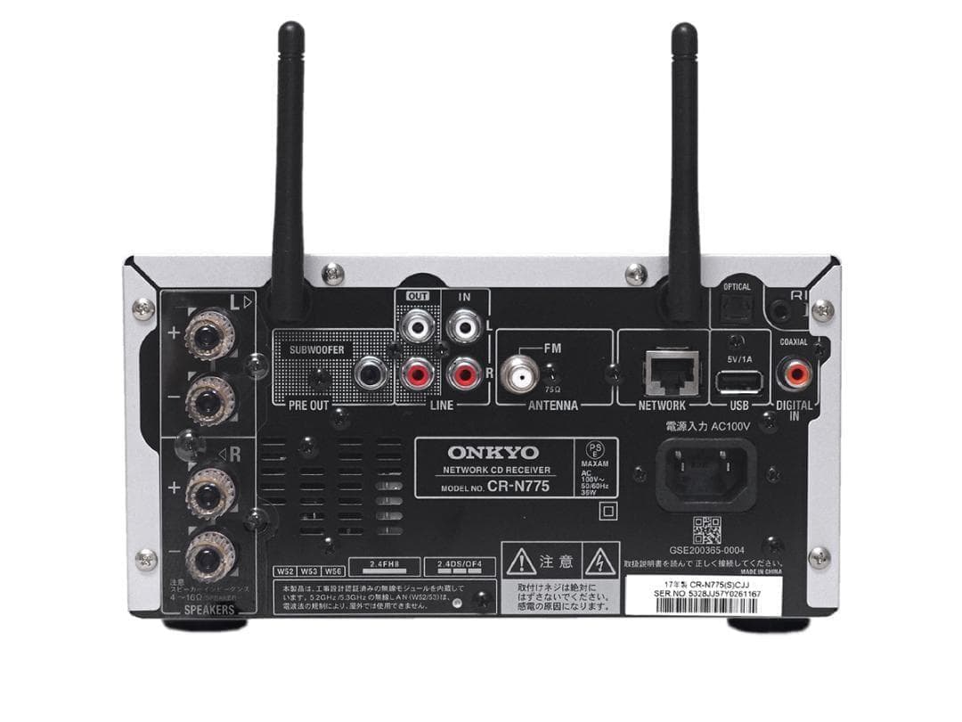 美品 ONKYO CR-N775 ネットワークCDレシーバー 2017年 動作品