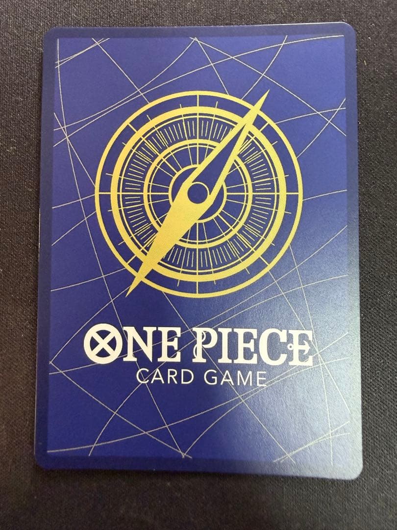 ポートガス・Ｄ・エース コミパラ　OP13-119 受け継がれる意志　傷あり