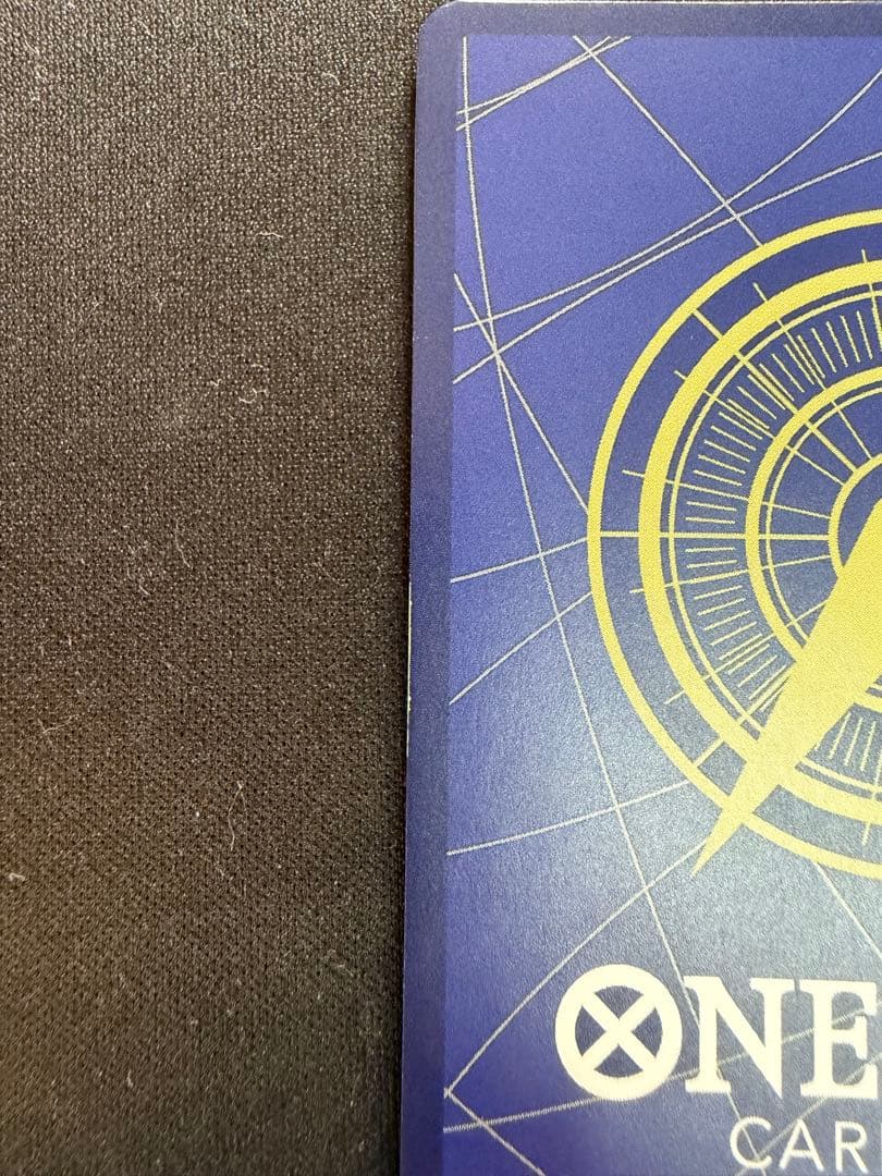 ポートガス・Ｄ・エース コミパラ　OP13-119 受け継がれる意志　傷あり