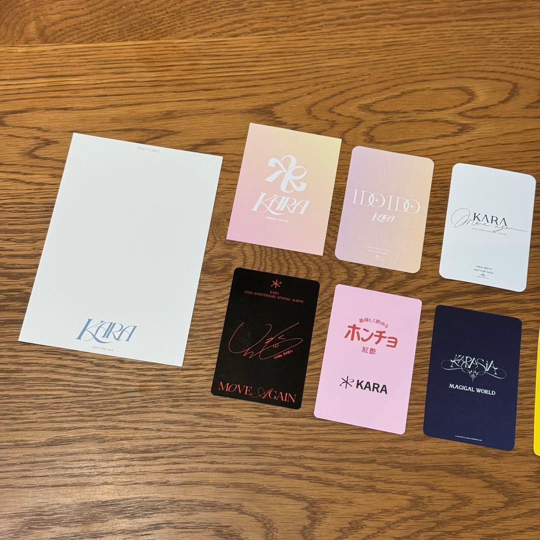 【まとめ売り】KARA ヨンジ トレカセット（10枚）+ポストカード（1枚）