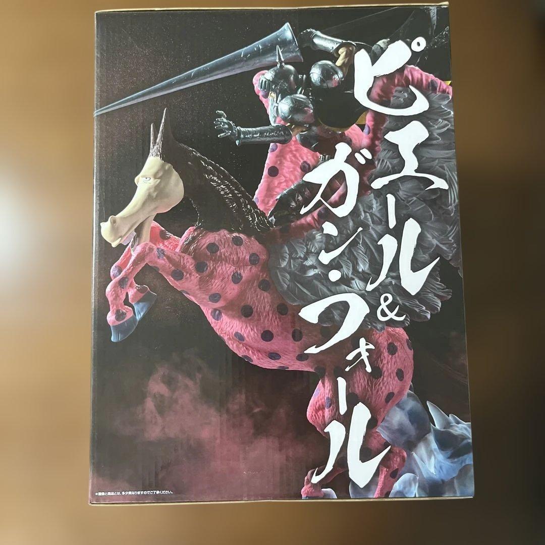 【未開封】一番くじ ワンピース EX vol.3 C賞 ガンフォール フィギュア