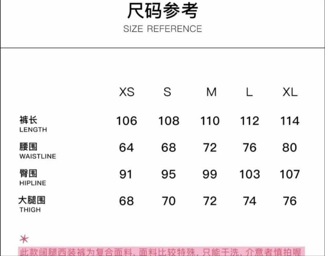 【名作】Fax Copy Express グレースラックス
