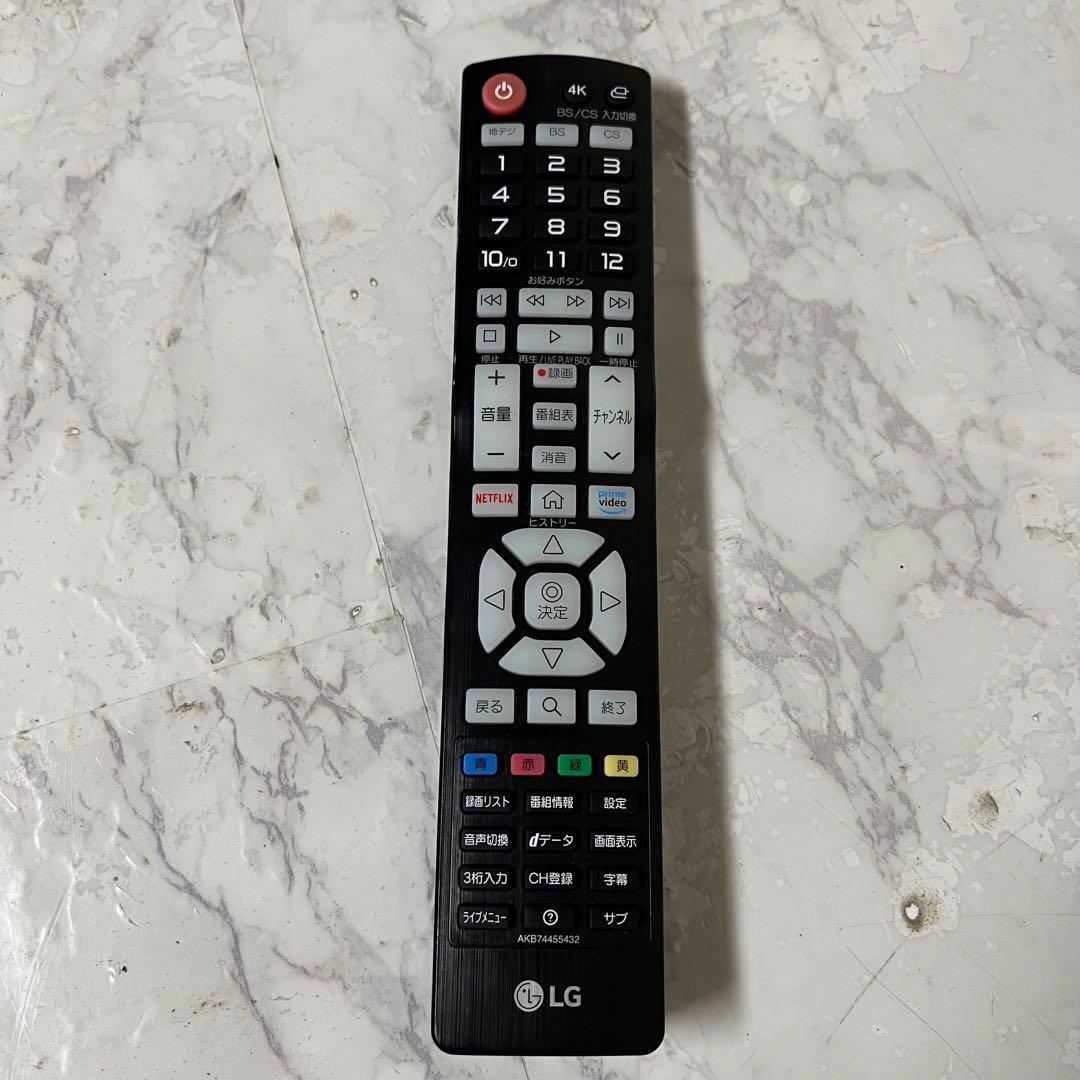 即日受渡❣️全国送料込LG 65V型 4K液晶テレビ ネット動画配信アプリ○