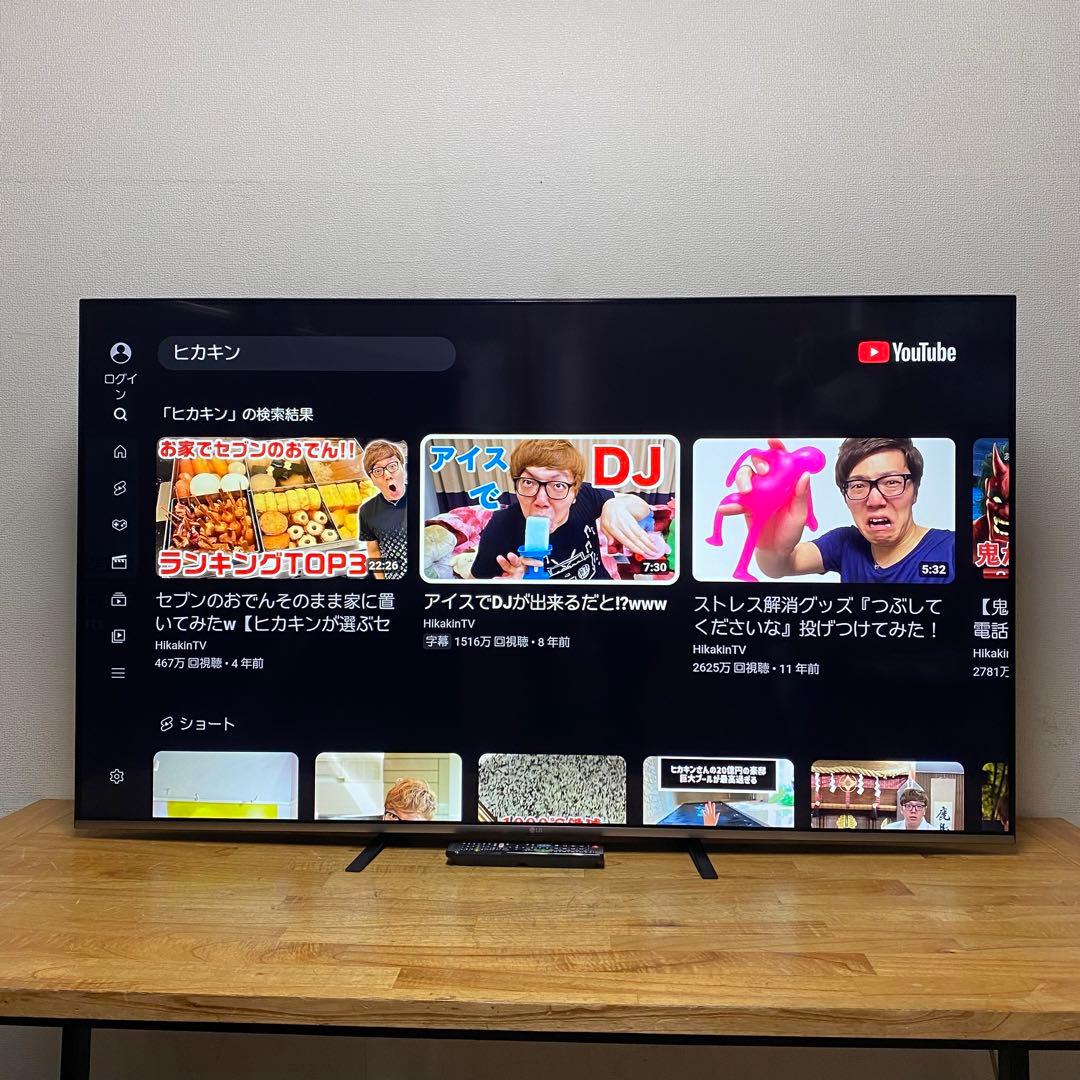 即日受渡❣️全国送料込LG 65V型 4K液晶テレビ ネット動画配信アプリ○