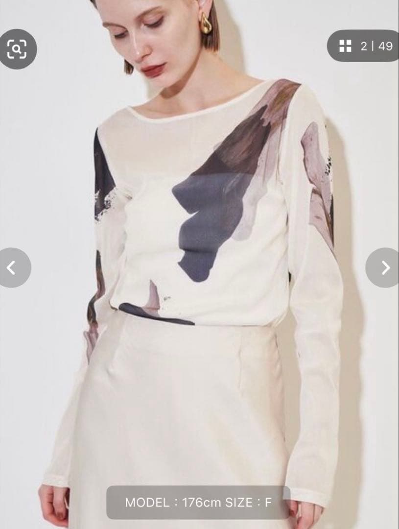 elendeek エレンディーク　オーレグリントスキンカットソー