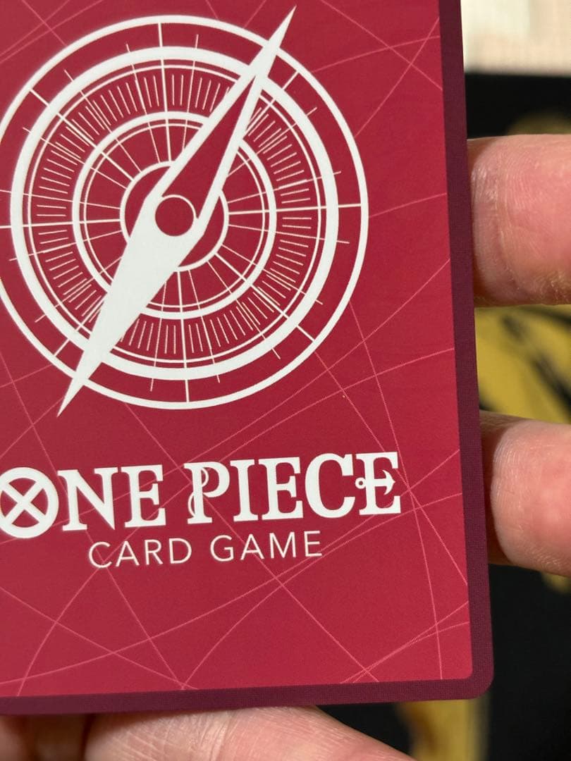 モンキー・Ｄ・ルフィ(パラレル/白黒版)【L/P】{ST29-001}