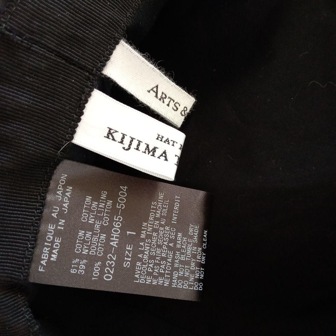 タグありほぼ未使用　Arts&science Double brim cap黒