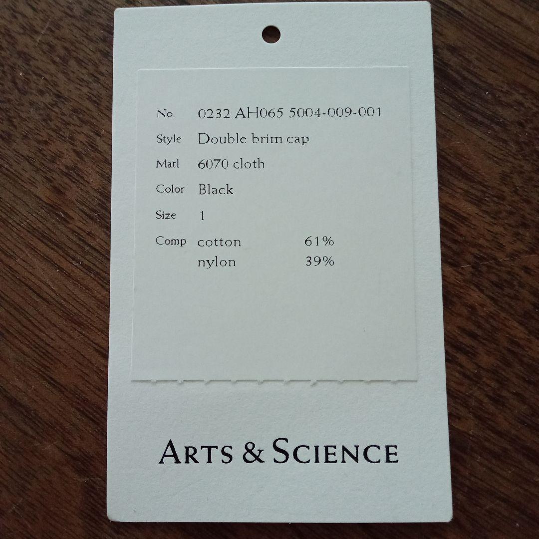 タグありほぼ未使用　Arts&science Double brim cap黒