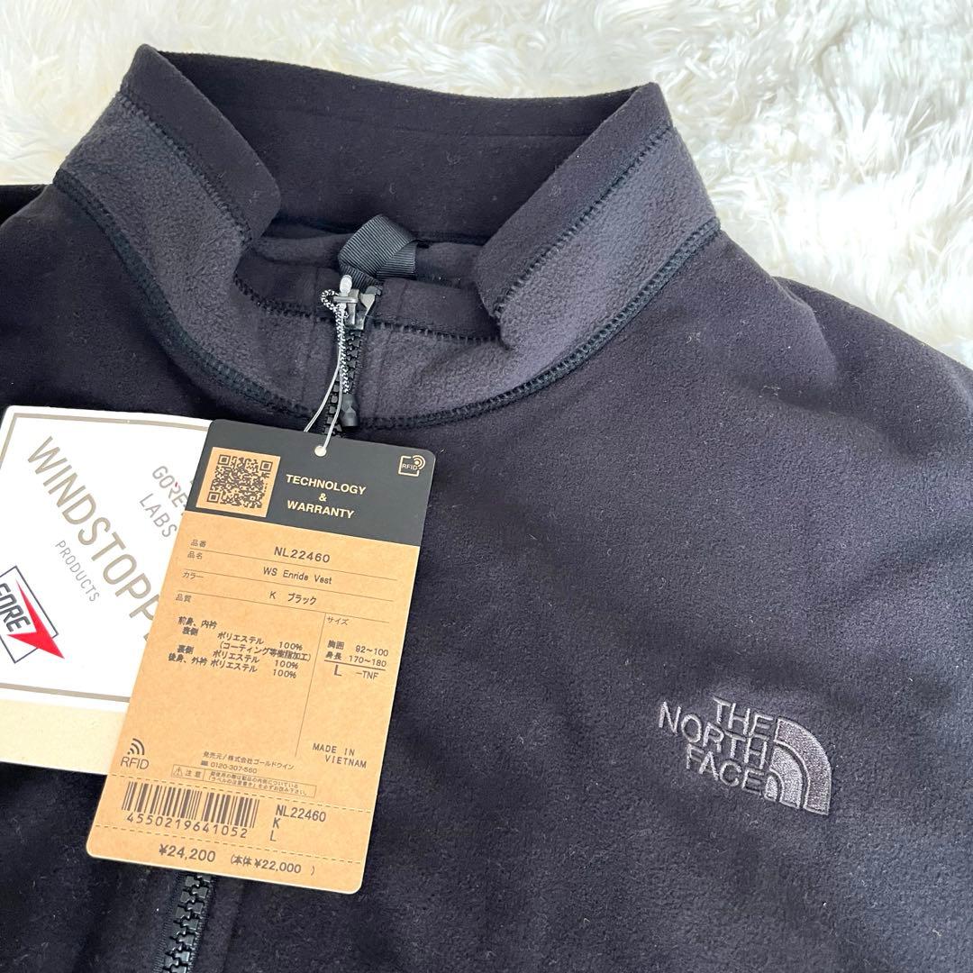 THE NORTH FACE ウィンドストッパーエンライドベストNL22460