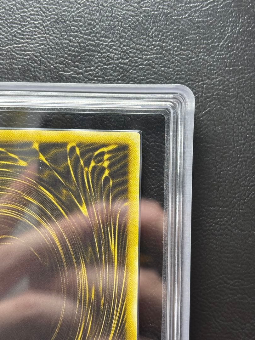 【ARS10】ラーの翼神竜 G4 シークレット 最強決闘者戦記 城之内デッキ