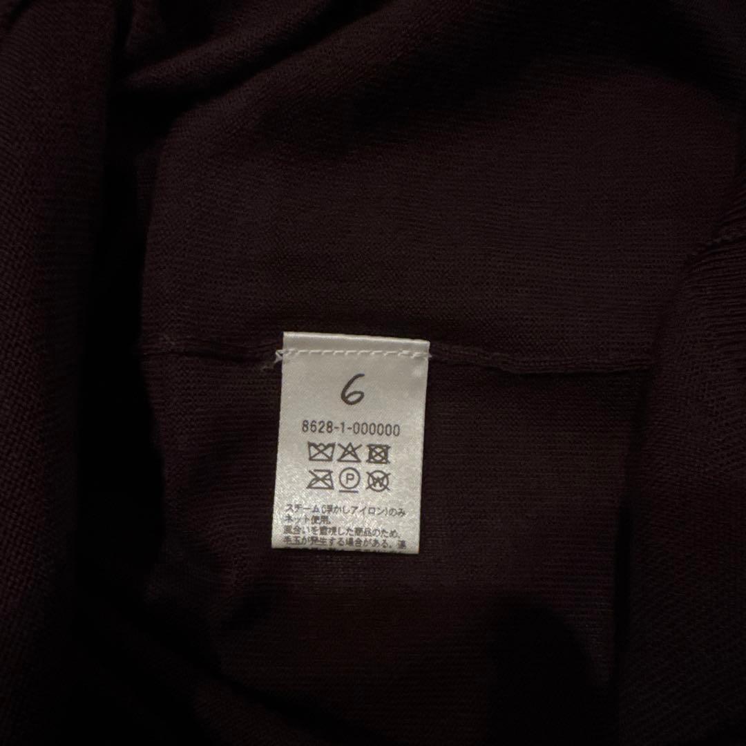 6（ロク）　クロップドカーディガン