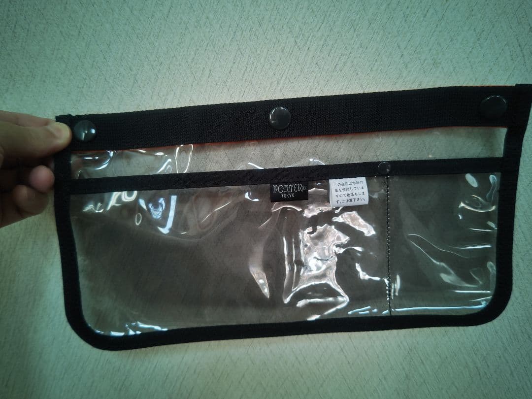 ポーター　タンカーレザーボストン、クラチカヨシダ限定の黒（廃版）