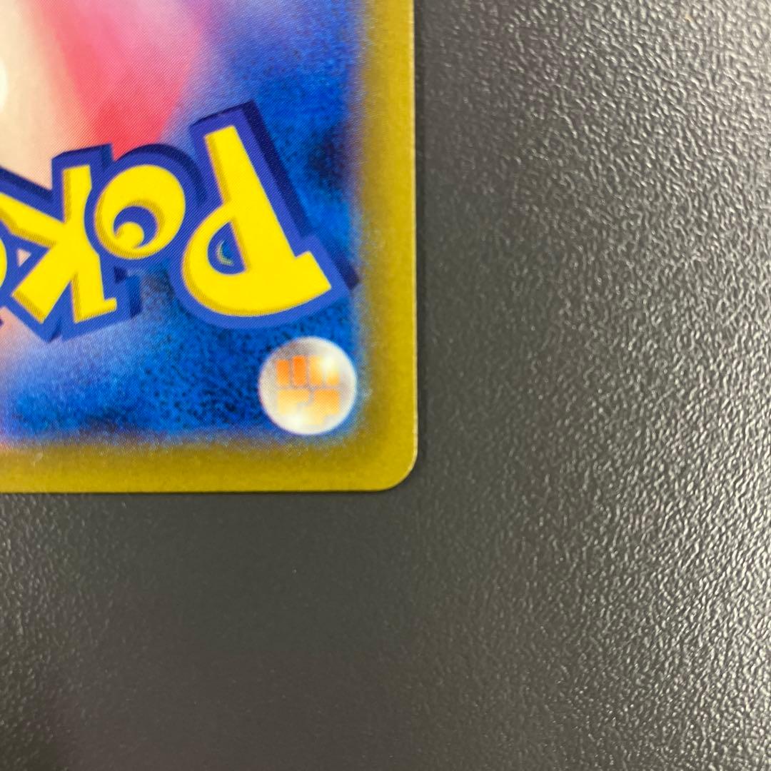 名探偵ピカチュウ PROMO SV-Pプロモカード ポケモンカード