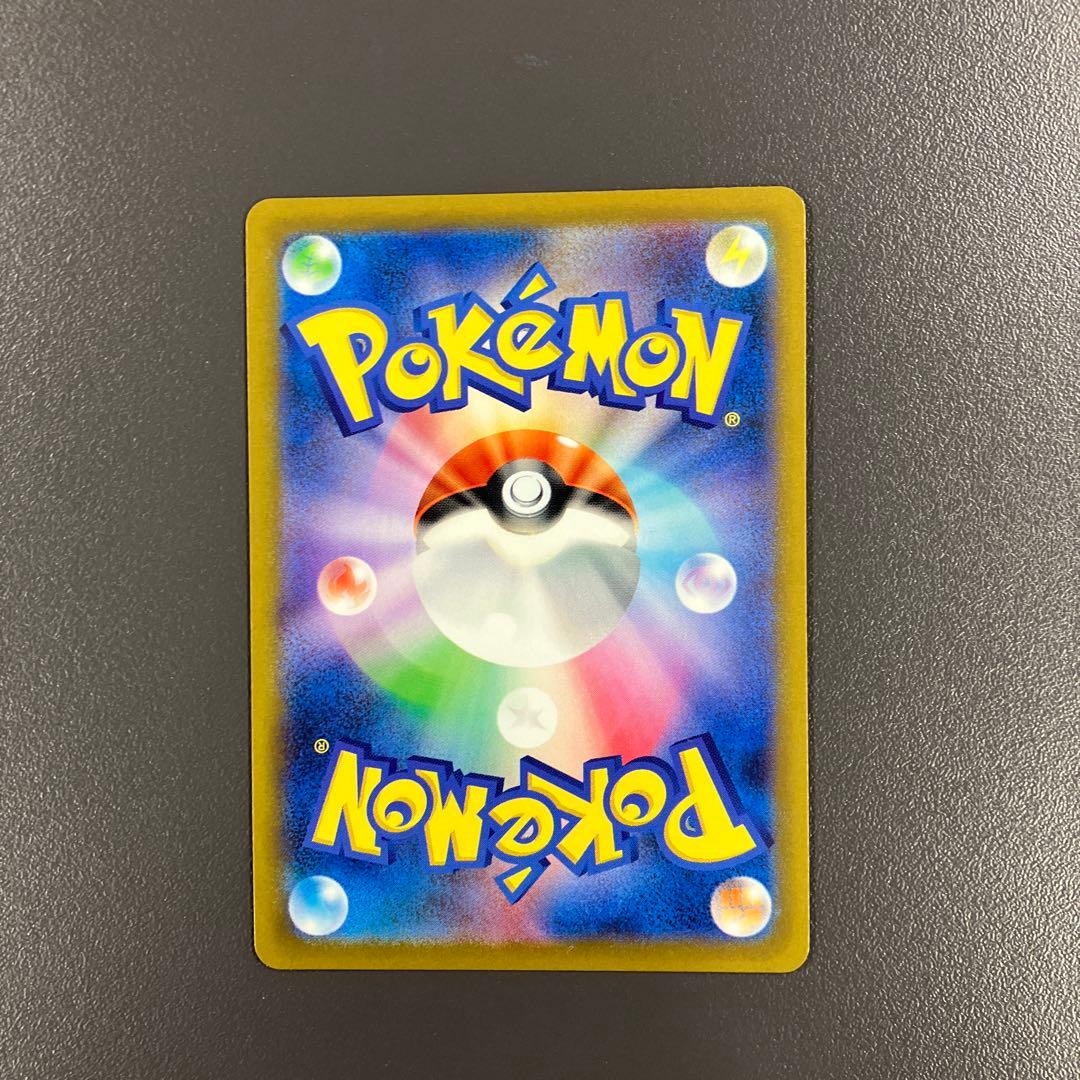 名探偵ピカチュウ PROMO SV-Pプロモカード ポケモンカード