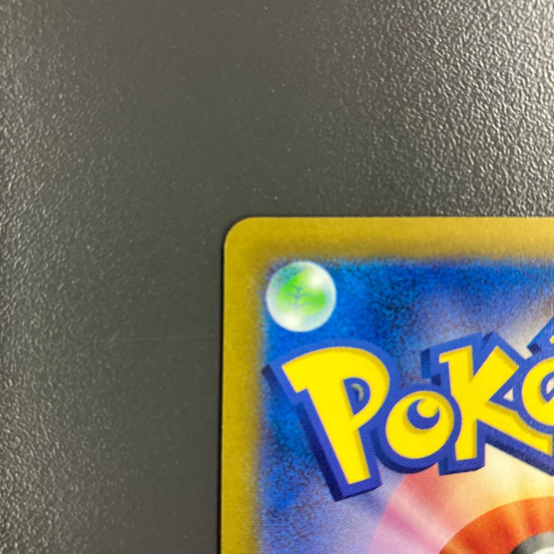 名探偵ピカチュウ PROMO SV-Pプロモカード ポケモンカード