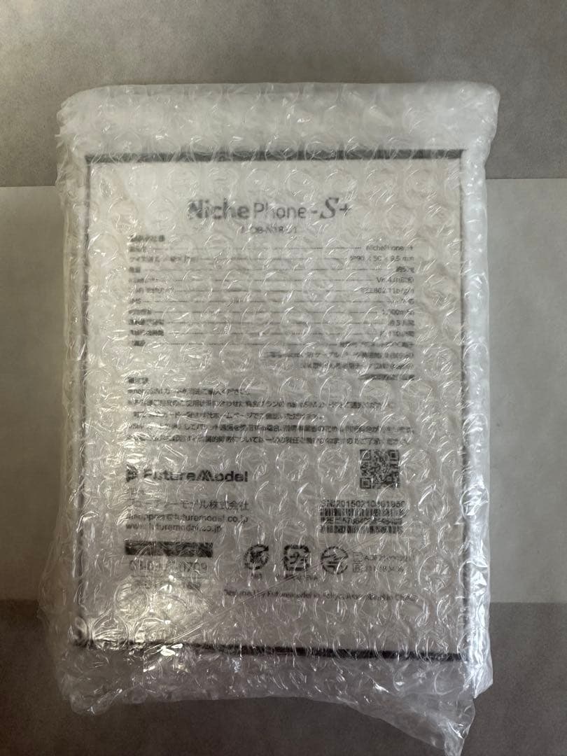 NichePhone-S+ブラック SIMフリー FutureModel