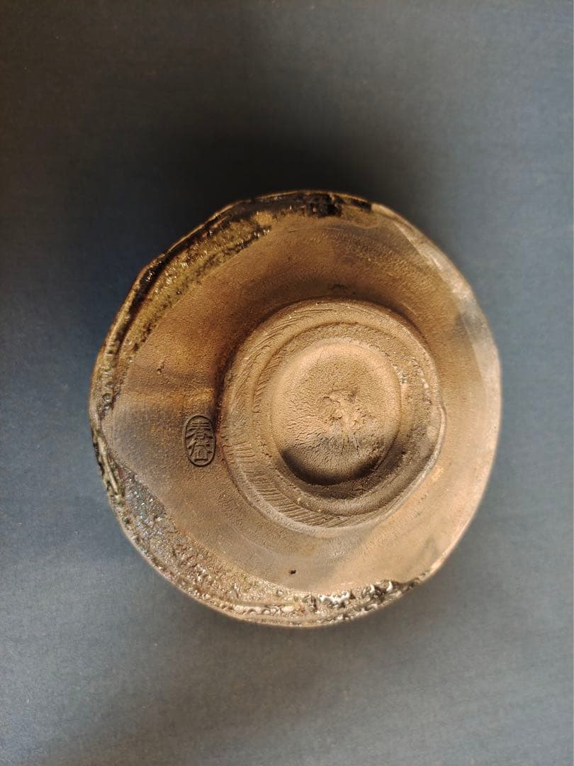 古瀬戸春袋茶碗　 抹茶碗　加藤春岱　幕末の陶工　当時物　共箱付　時代物　古美術品