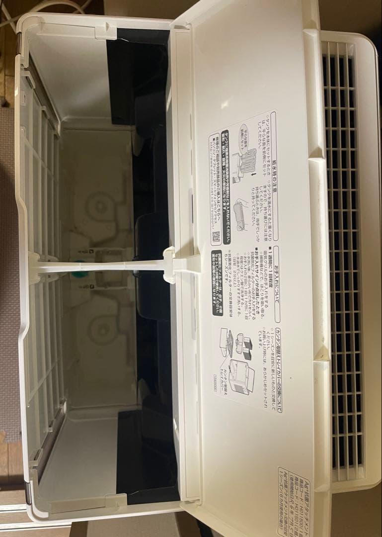 ダイニチ工業HD-184-W ホワイト ハイブリッド式加湿器