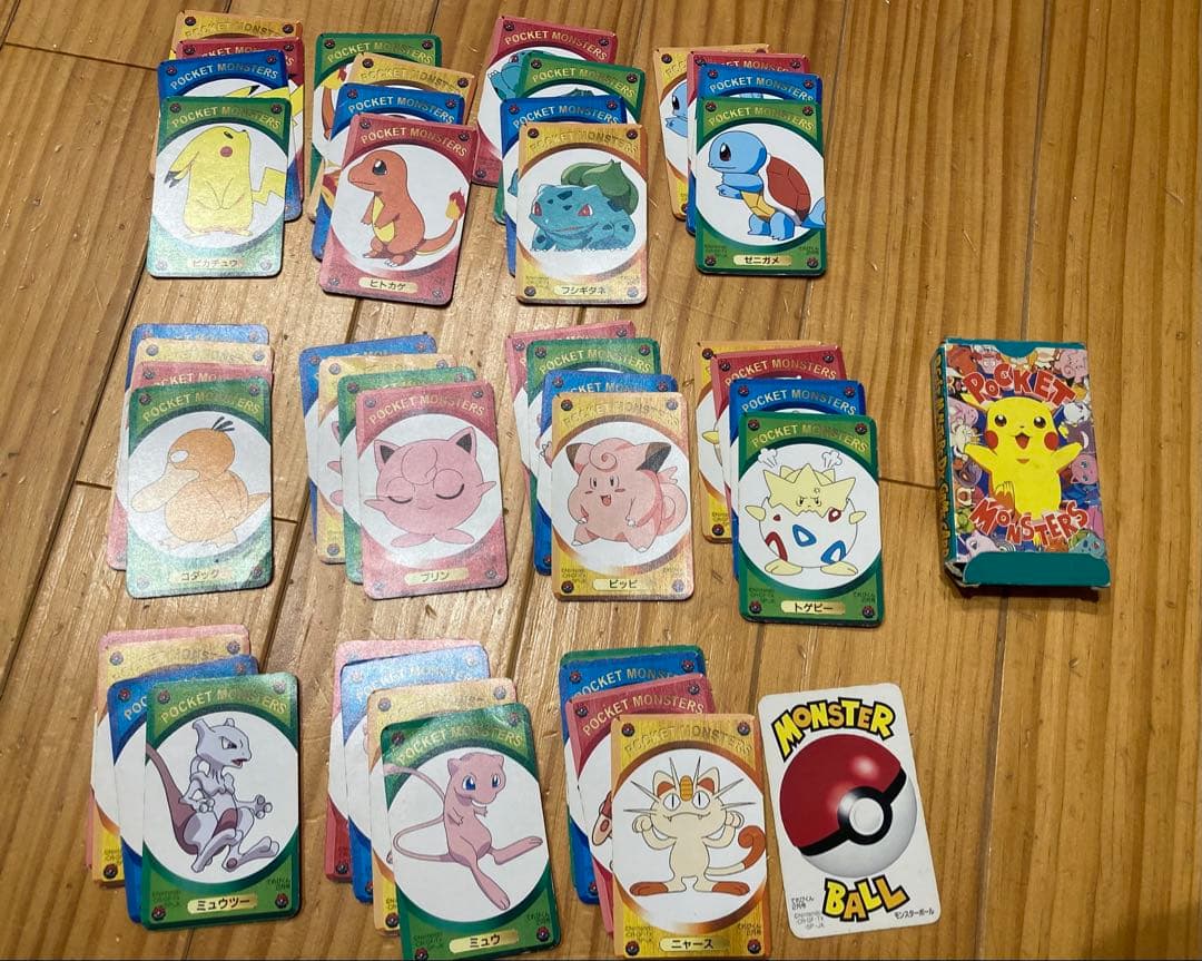 ポケモンDXカードゲーム