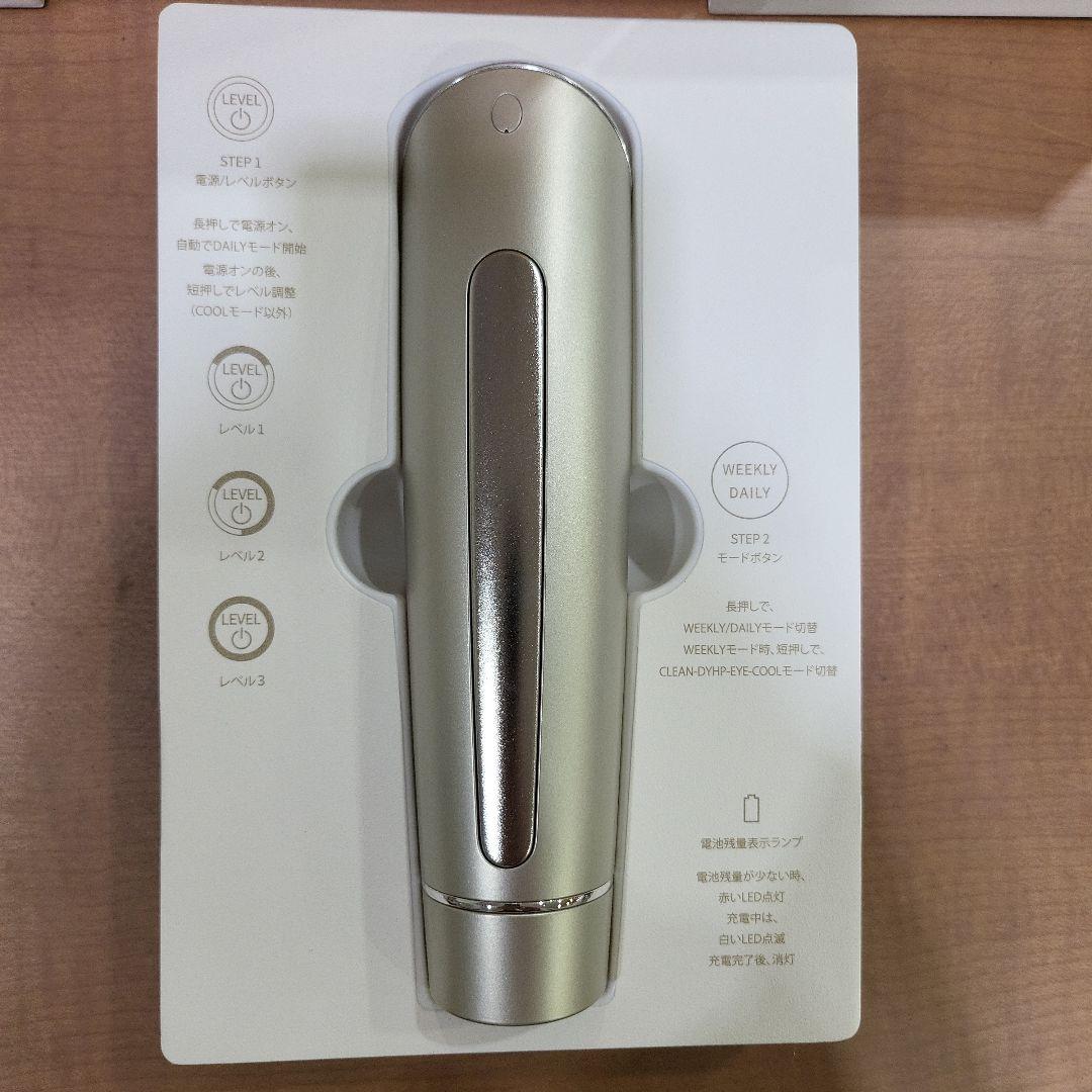 YAMAN ヤーマン　フォトプラスシャイニーネオ　YJFM18N　美品