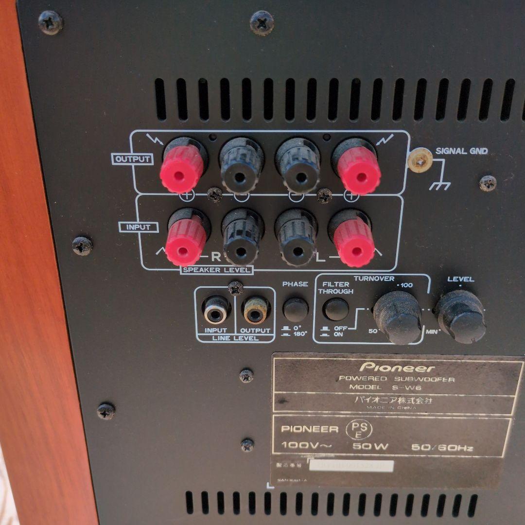 Pioneer パイオニア サブウーファー S-W6 スピーカー 楽器 音響