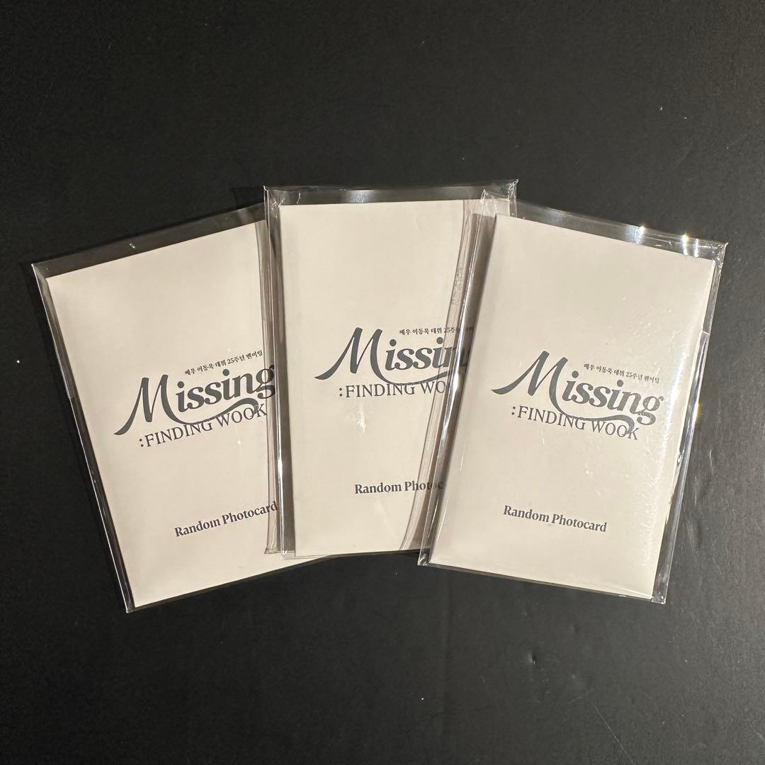 イ・ドンウク トレカ 18枚セット POPUP ファンミーティング