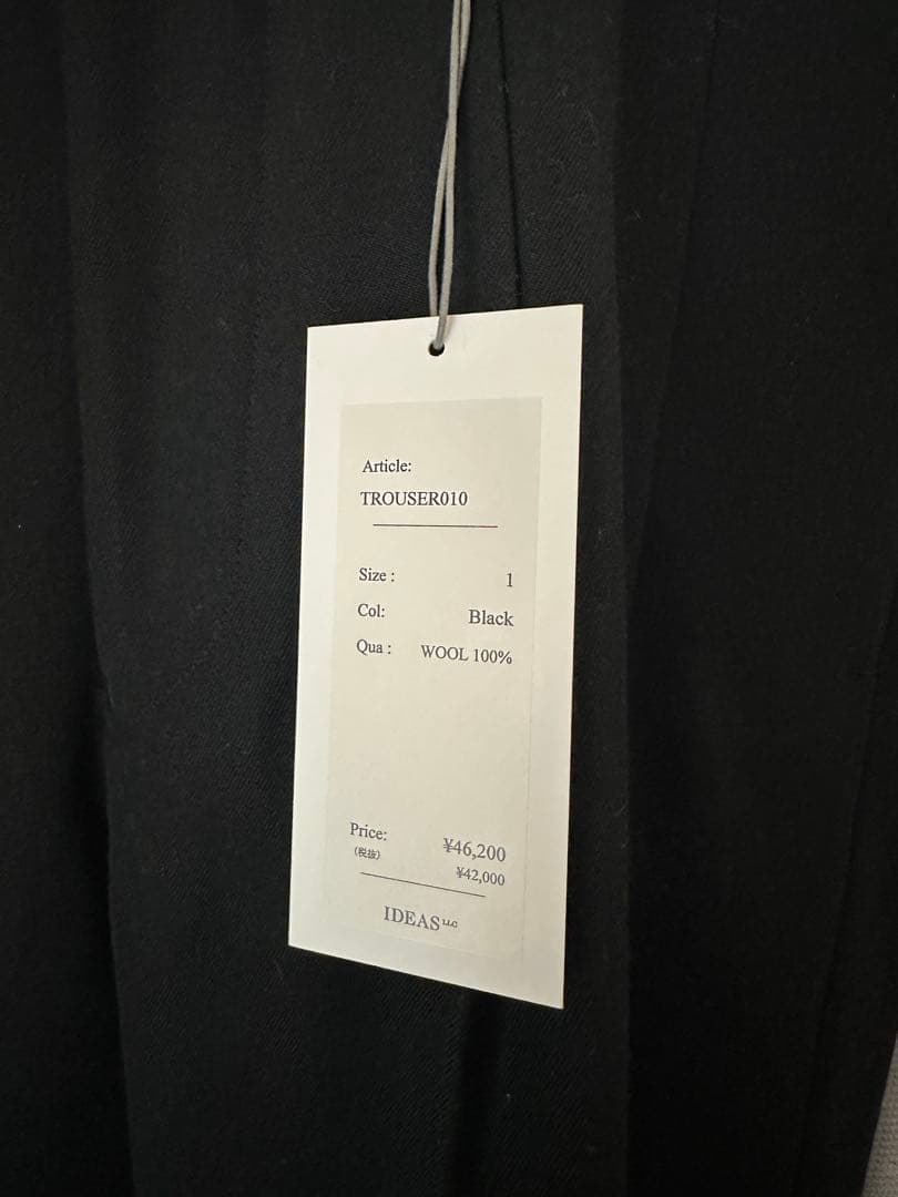 HEUGN e ウールギャバジン BLACK サイズ1
