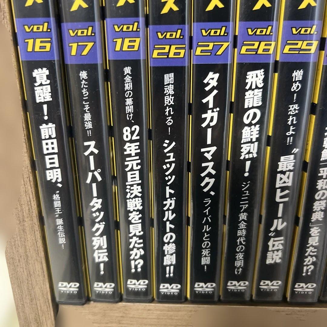 燃えろ! 新日本プロレス DVD まとめ売り 28本セット