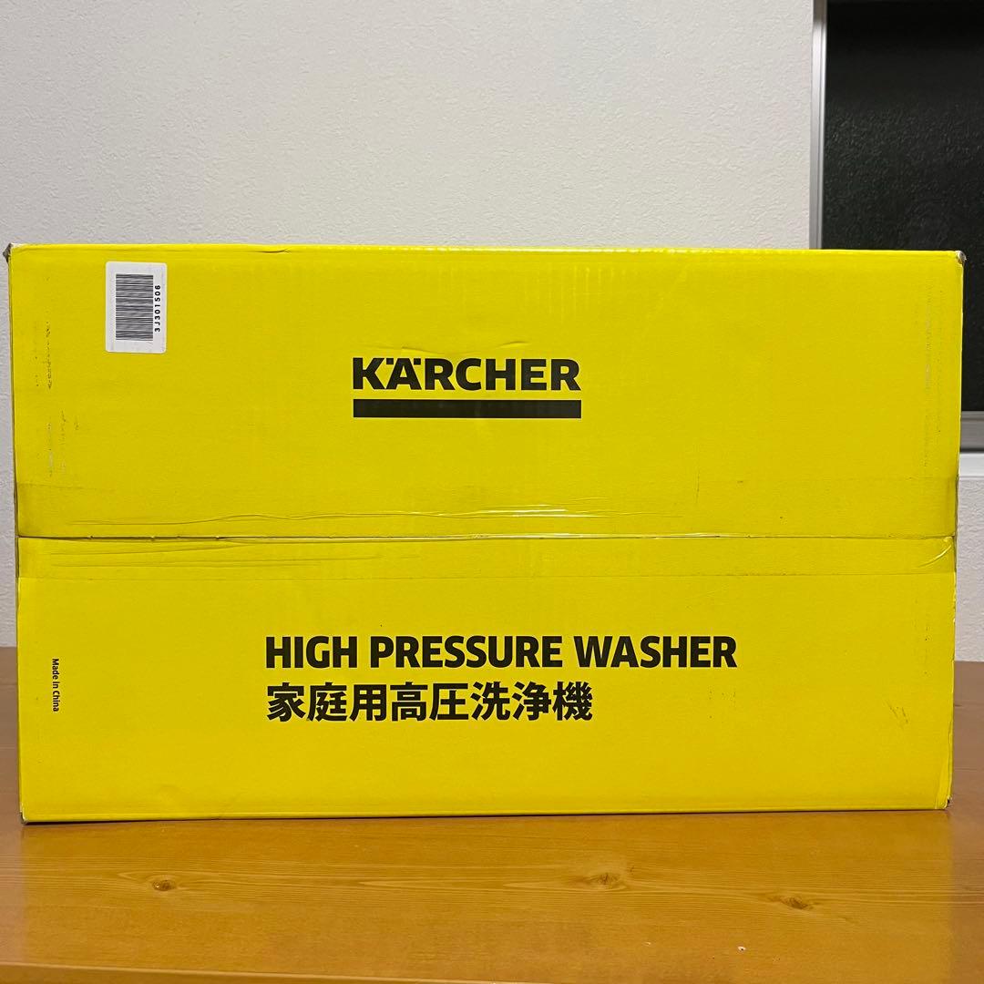 新品未開封　KARCHER ケルヒャー 高圧洗浄機　JTKサイレントS