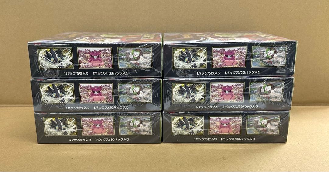 ポケモンカード　ムニキスゼロ　6BOX シュリンク付き　新品未開封