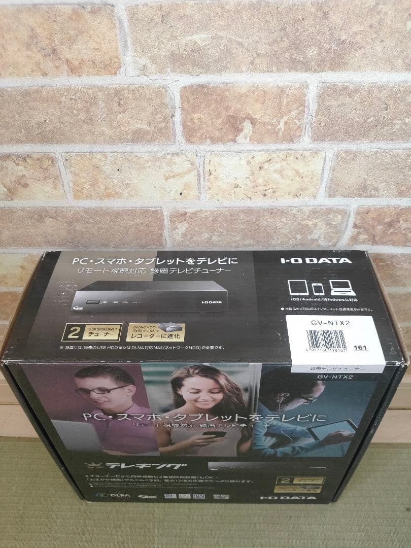 ☆ほぼ新品★ I-O DATA GV-NTX2 テレキング
