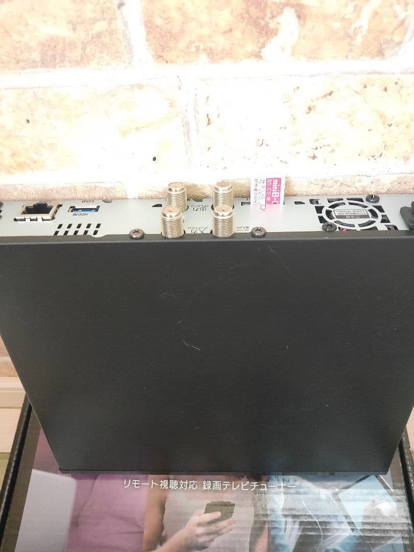 ☆ほぼ新品★ I-O DATA GV-NTX2 テレキング