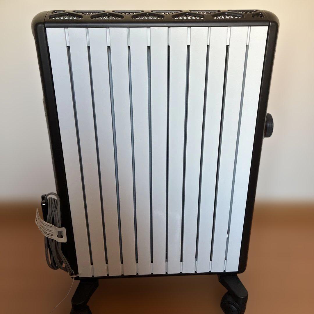 デロンギ　MDHS15-BK マルチダイナミックヒーター 10-13畳