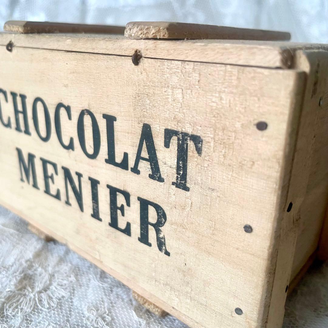ショコラムニエ　ウッドコンテナ大　木箱　フランスアンティークCHOCOLAT