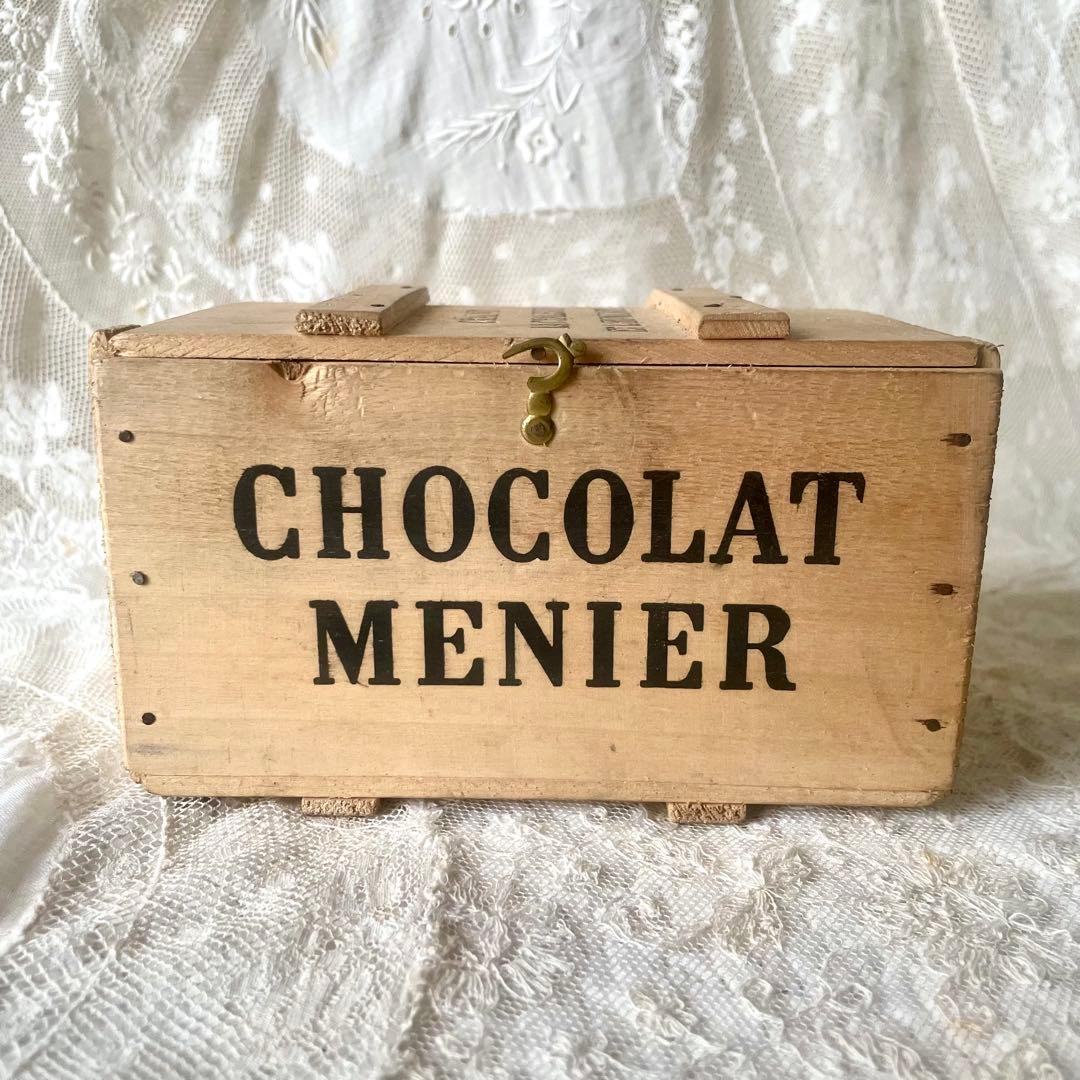 ショコラムニエ　ウッドコンテナ大　木箱　フランスアンティークCHOCOLAT