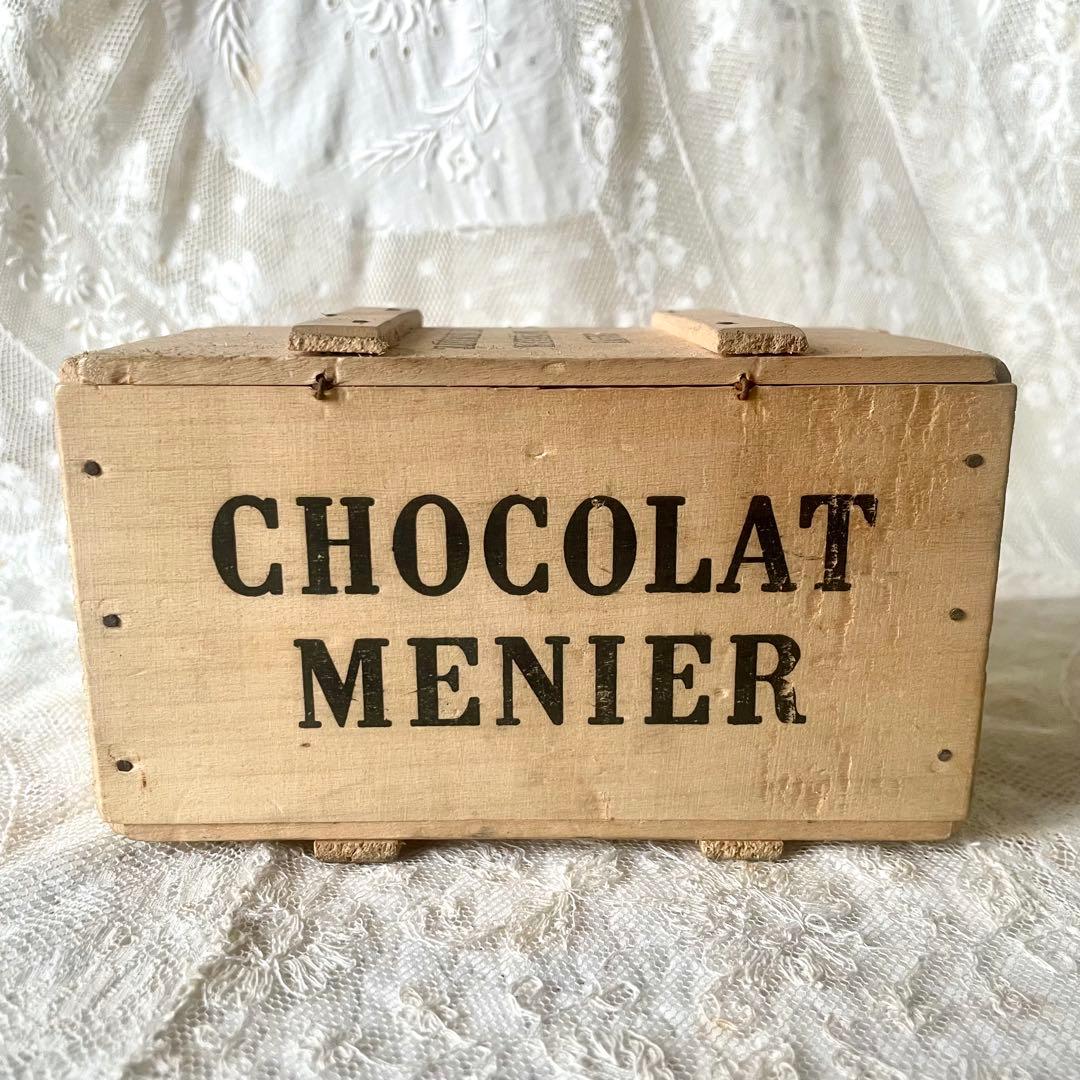 ショコラムニエ　ウッドコンテナ大　木箱　フランスアンティークCHOCOLAT