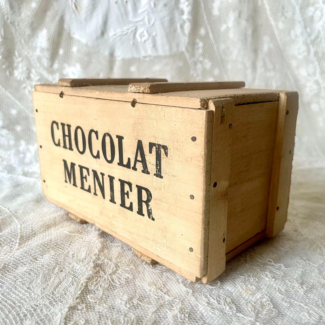 ショコラムニエ　ウッドコンテナ大　木箱　フランスアンティークCHOCOLAT