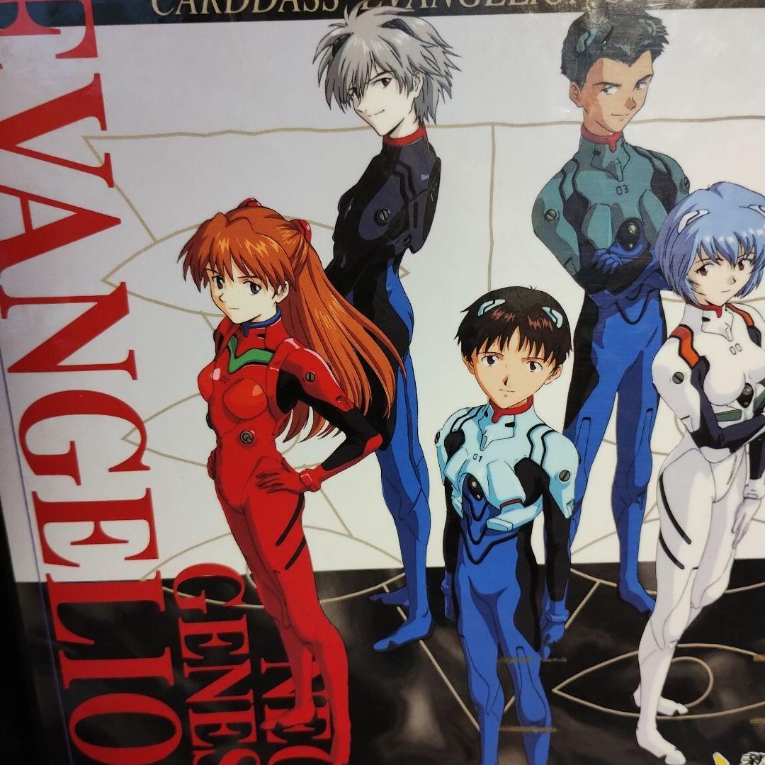 【希少】新世紀エヴァンゲリオン カードダス　スペシャルファイル