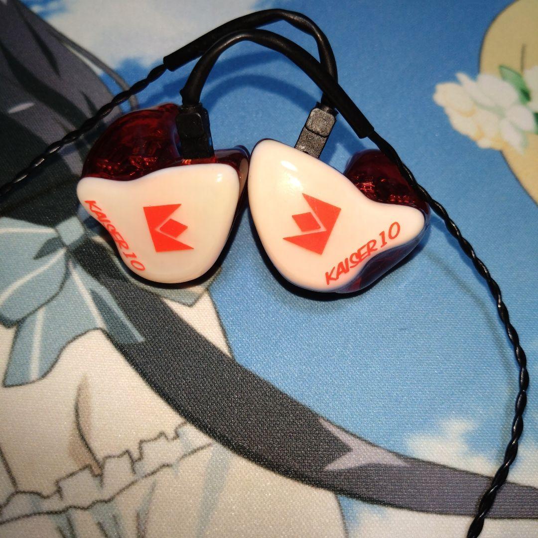 NobleAudio KAISER10 カスタムiem