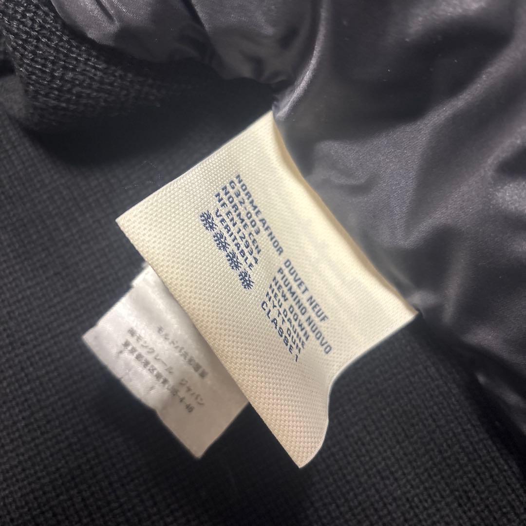 【希少】MONCLER モンクレール 切り替えダウンジャケット ブラック M