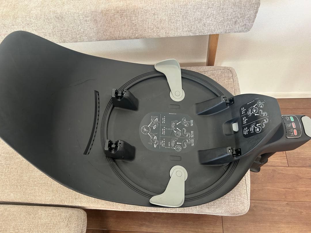 サイベックス　ベースT