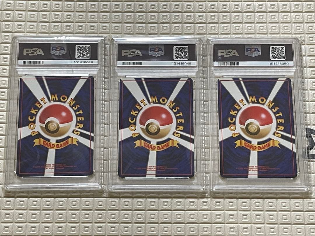 【PSA9】連番　メガニウム　バクフーン　オーダイル　プレミアムファイル　旧裏